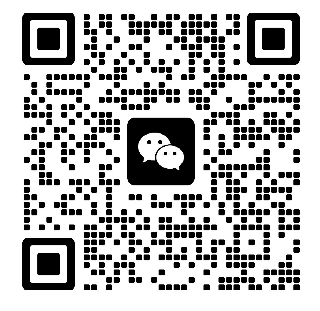 微信二维码